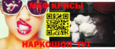ALPHA-PVP Кинель