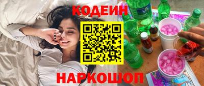 мефедрон VHQ Тулун