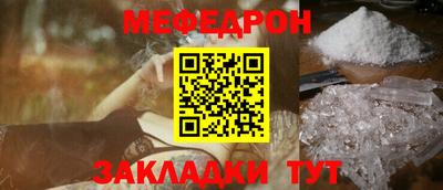 альфа пвп VHQ Кимры