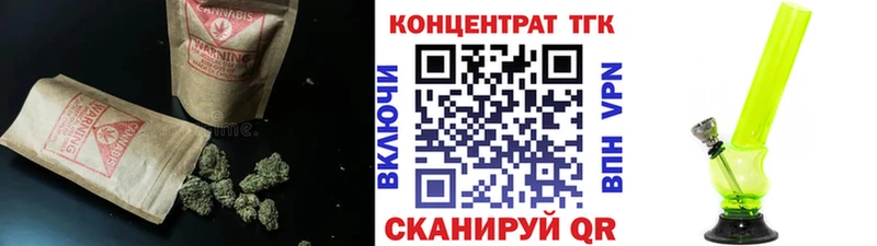 Дистиллят ТГК вейп с тгк  Сосновоборск 